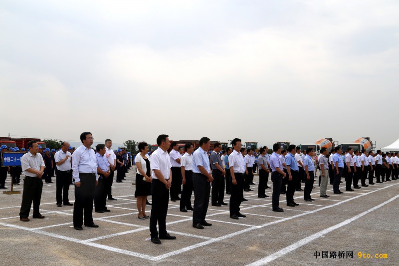 圖為為合銅、吳華高速公路項(xiàng)目開工儀式現(xiàn)場(chǎng)2